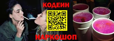 гашиш Пыть-Ях