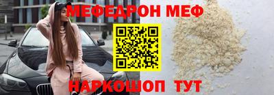 гашиш Пыть-Ях