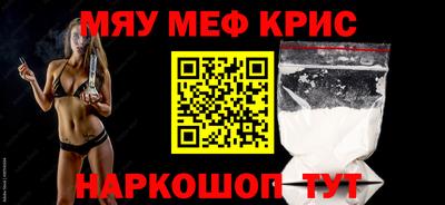 бошки Пушкино