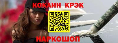 гашиш Пыть-Ях