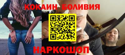 СК Пугачёв
