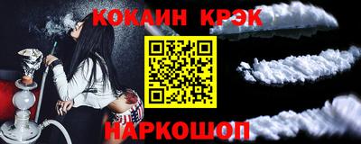 гашиш Пыть-Ях