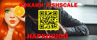 гашиш Пыть-Ях