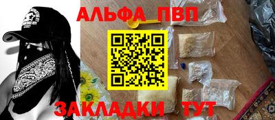 СК Пугачёв