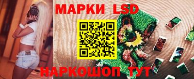 бошки Пушкино