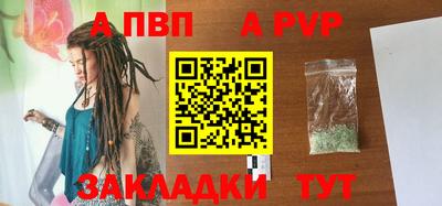 гашиш Пыть-Ях