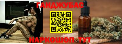 СК Пугачёв