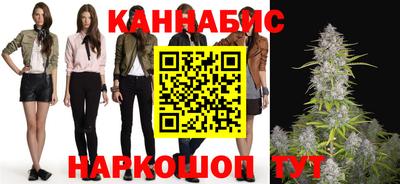 СК Пугачёв