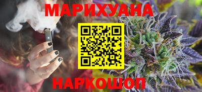 СК Пугачёв