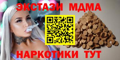 СК Пугачёв