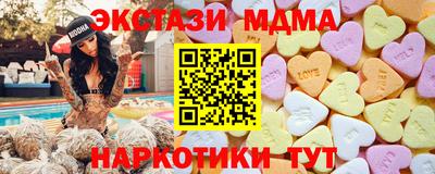 гашиш Пыть-Ях