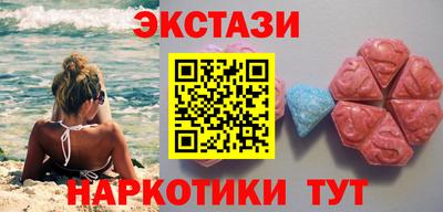 гашиш Пыть-Ях