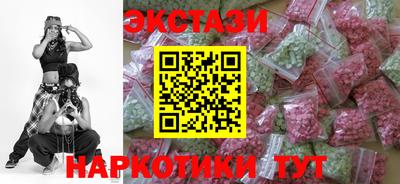 СК Пугачёв