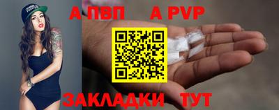 гашиш Пыть-Ях