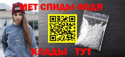 бошки Пушкино