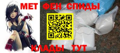 гашиш Пыть-Ях