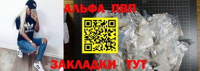 СК Пугачёв