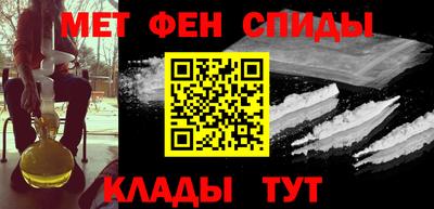 бошки Пушкино