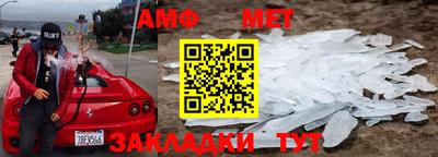 СК Пугачёв