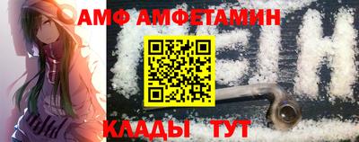 гашиш Пыть-Ях