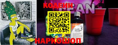гашиш Пыть-Ях