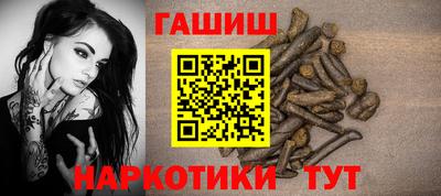 СК Пугачёв