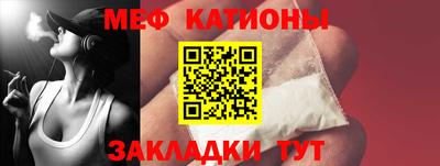 СК Пугачёв
