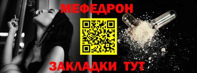 бошки Пушкино