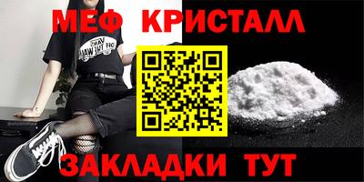 гашиш Пыть-Ях
